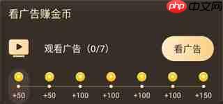 爆米花视频app怎么赚钱-赚钱方法  第3张