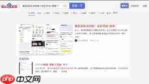 美团退款如何查记录  第1张