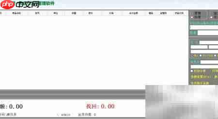 药精灵助力药店飞检  第3张