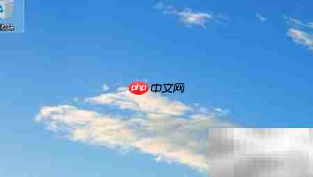 Win10添加虚拟桌面方法 第4张 Win10添加虚拟桌面方法 第4张