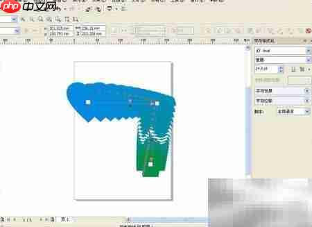Coreldraw交互效果设置技巧  第3张