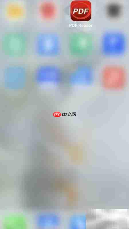 关闭PDF Reader离线OCR方法 第1张 关闭PDF Reader离线OCR方法 第1张