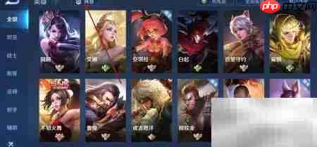 王者荣耀学院之音语音获取攻略  第2张