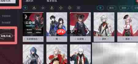 归龙白鹭潮品精选攻略