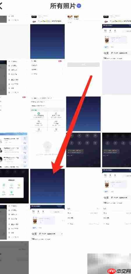 TT语音如何更换头像  第6张