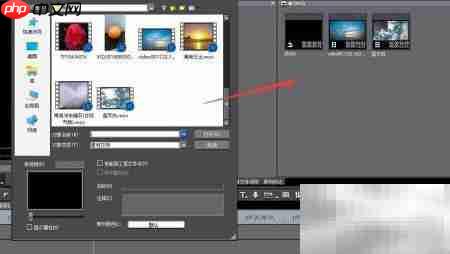 EDIUS相册翻页效果制作教程 第2张 EDIUS相册翻页效果制作教程 第2张