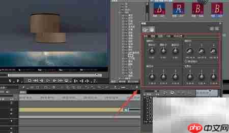 EDIUS相册翻页效果制作教程 第6张 EDIUS相册翻页效果制作教程 第6张