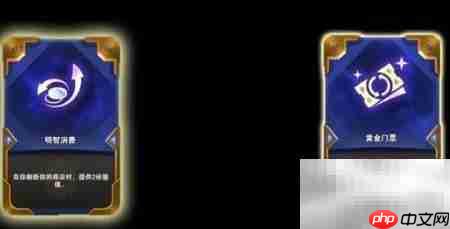 云顶之弈DD街区效果解析 第2张 云顶之弈DD街区效果解析 第2张