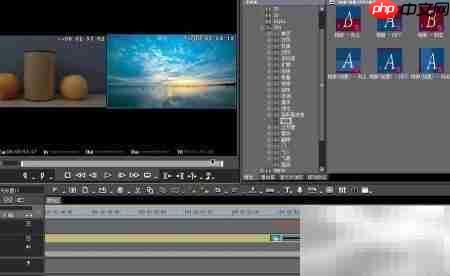 EDIUS相册翻页效果制作教程 第5张 EDIUS相册翻页效果制作教程 第5张