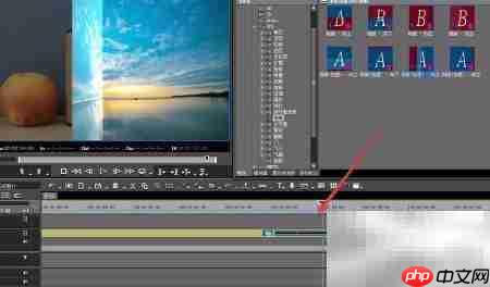 EDIUS相册翻页效果制作教程 第7张 EDIUS相册翻页效果制作教程 第7张