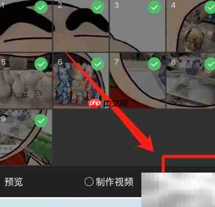 黄油相机玩转朋友圈搞笑配图  第5张
