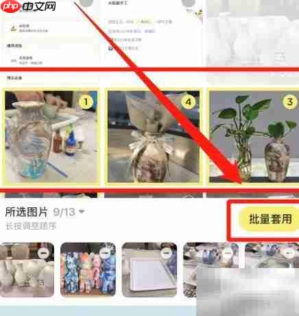 黄油相机玩转朋友圈搞笑配图  第3张