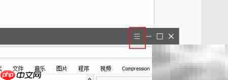 Quick Search自动更新设置方法 第2张 Quick Search自动更新设置方法 第2张