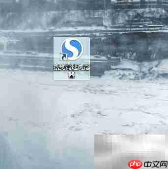 优酷看世界杯指南 第1张 优酷看世界杯指南 第1张