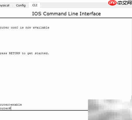 Packet Tracer激活接口方法  第1张