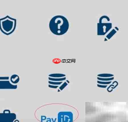 澳洲充微信为何选有ABN平台  第4张
