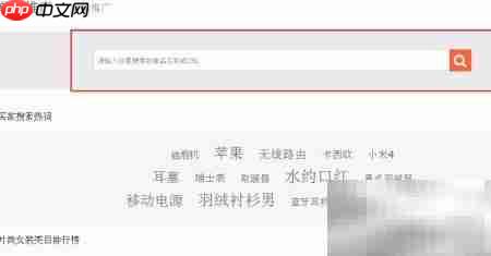 淘宝返利最高平台推荐  第4张