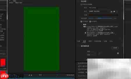PR调整素材帧速率技巧  第6张