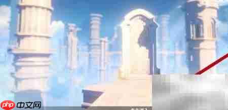 天降之星任务攻略 第1张 天降之星任务攻略 第1张