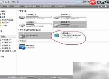 轻松用VHD体验Win10系统 第5张 轻松用VHD体验Win10系统 第5张