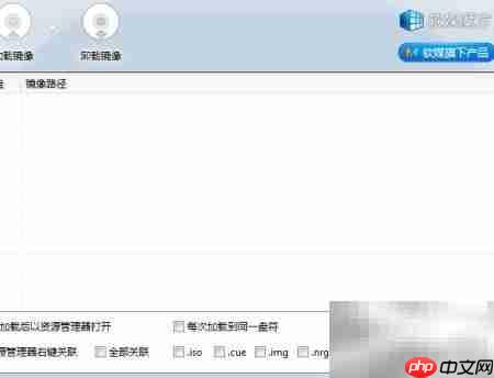 轻松用VHD体验Win10系统 第3张 轻松用VHD体验Win10系统 第3张