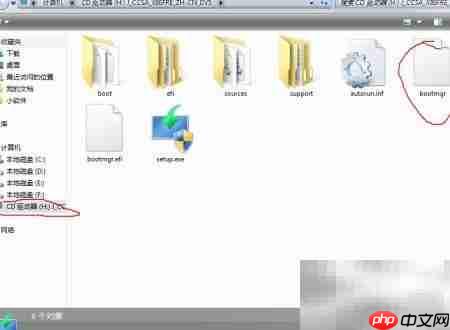 轻松用VHD体验Win10系统 第6张 轻松用VHD体验Win10系统 第6张