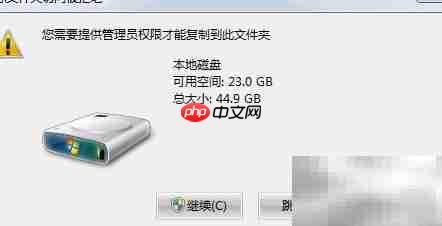 轻松用VHD体验Win10系统 第7张 轻松用VHD体验Win10系统 第7张