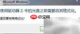轻松用VHD体验Win10系统 第11张 轻松用VHD体验Win10系统 第11张