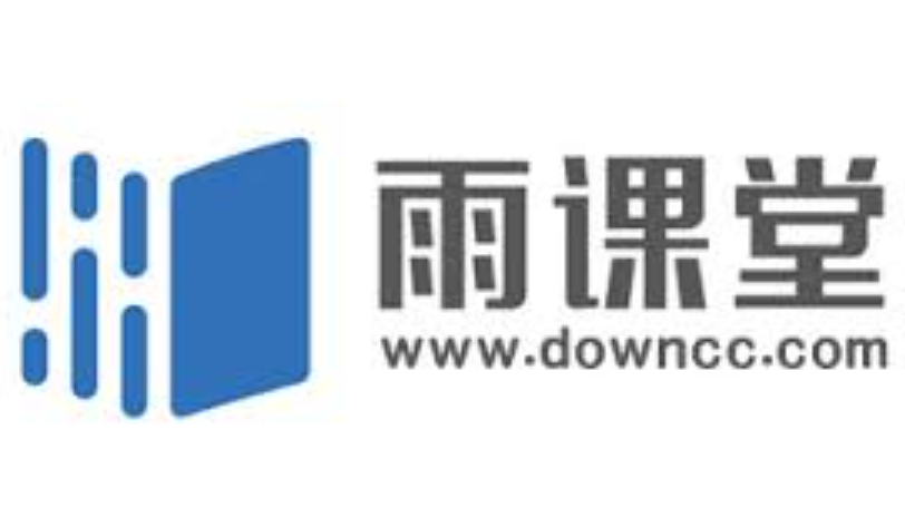 雨课堂微信登录链接 微信扫码登录长江雨课堂登录入口