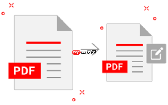 如何将PDF转换成JPG图片？PDF转JPG操作教程  第1张