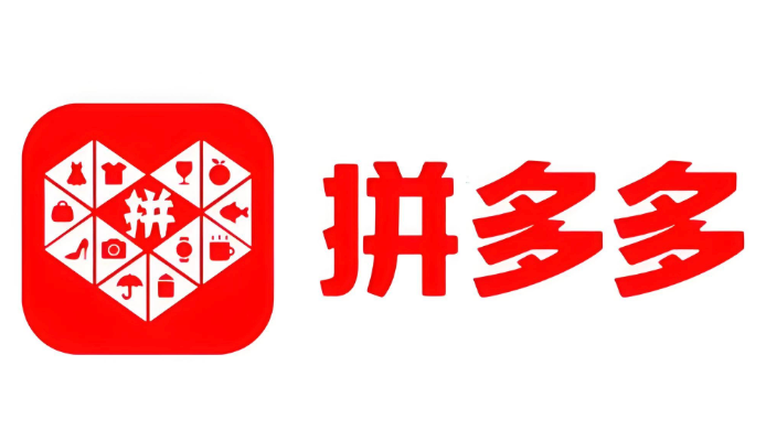 拼多多网页版个人登录入口 官方网站账号登录平台  第1张