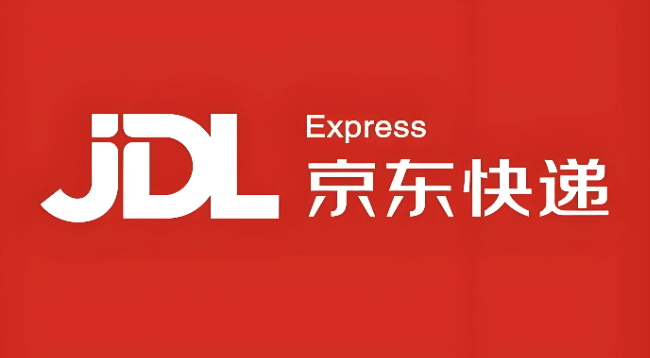京东快递单号查询官网入口 京东物流查询登录页面  第1张