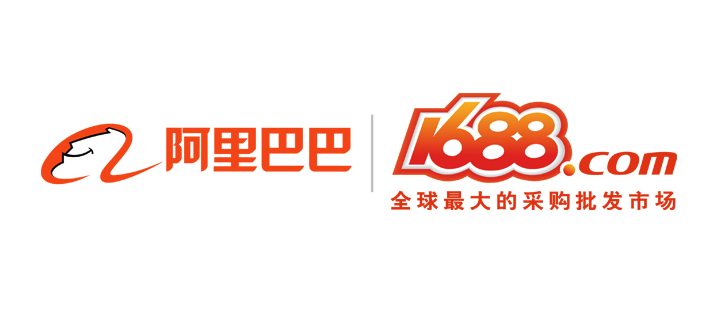 阿里巴巴1688官网货源入口在哪里 1688批发平台官方页面直达 第1张 阿里巴巴1688官网货源入口在哪里 1688批发平台官方页面直达 第1张