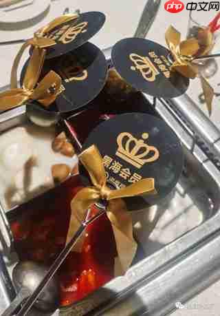 《海底捞》黑海会员权益介绍  第1张