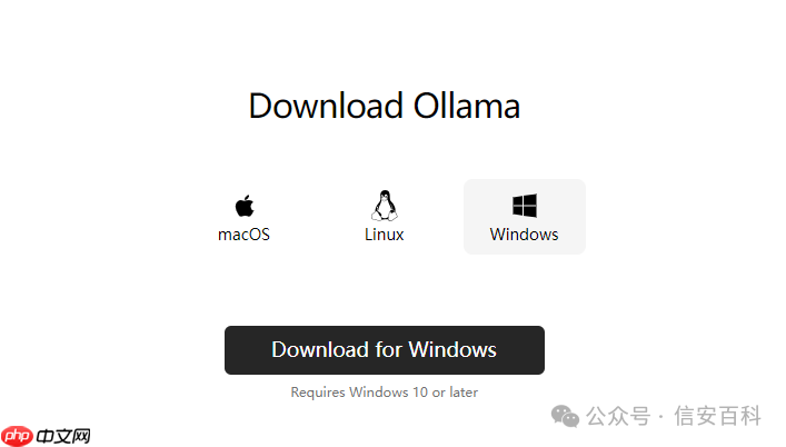 国产AI神器Deepseek，本地离线使用教程！  第1张