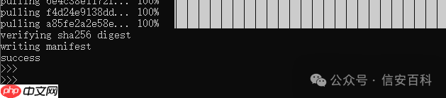 国产AI神器Deepseek，本地离线使用教程！  第8张