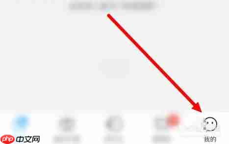 盒马鲜生app怎么开启支付宝验证-支付宝验证入口 第1张 盒马鲜生app怎么开启支付宝验证-支付宝验证入口 第1张