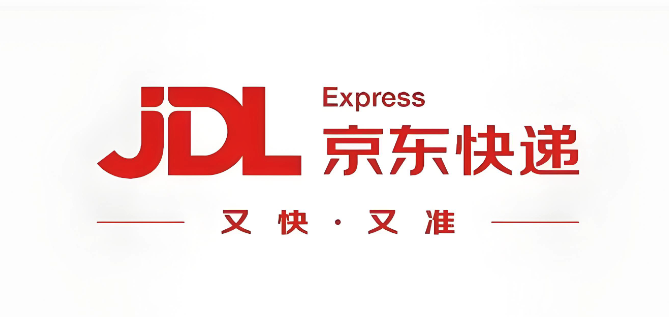 京东物流单号查询官网入口 京东快递查询官方页面  第1张
