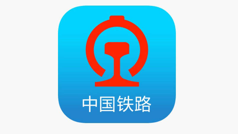 12306APP如何开启消息提醒 铁路12306APP开提醒方法【设置】  第1张