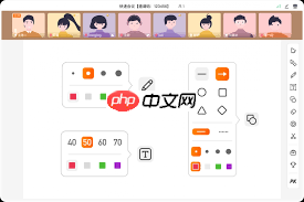 火苗会议如何设置会议录像保存位置  第1张