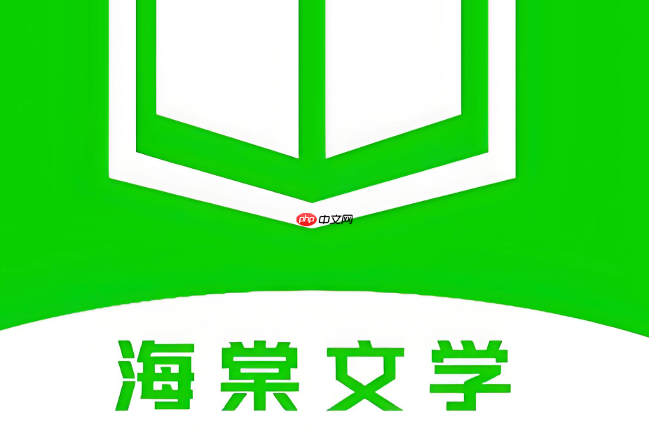 海棠小说城官方主页地址_海棠小说城官方主页地址直达方法  第1张