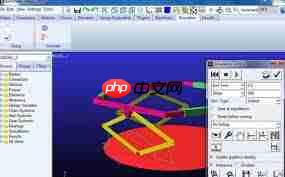 Adams如何设置模型文件保存路径  第3张