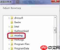 Adams如何设置模型文件保存路径  第2张