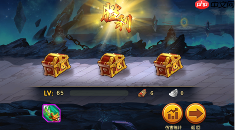 《雷鸣三国》神兵系统开启入口  第7张