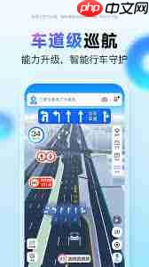 如何关闭百度街景地图实时街景  第2张