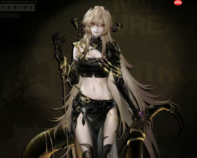 《无期迷途》西涅克斯介绍  第2张