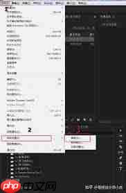 Adobe Premiere Pro CS6导出视频速度慢的原因  第2张