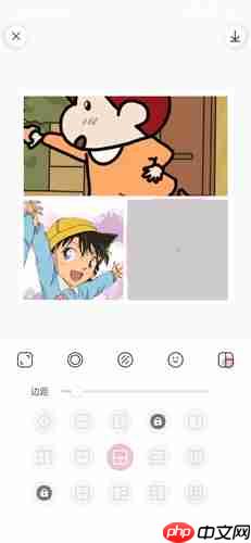 日杂相机app怎么拼多图-多图片拼法  第3张