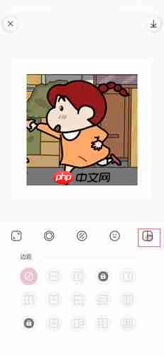 日杂相机app怎么拼多图-多图片拼法  第2张