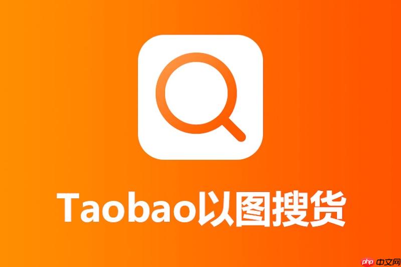 手机淘宝开店和电脑一样吗?开网店需要电脑还是手机 第1张 手机淘宝开店和电脑一样吗?开网店需要电脑还是手机 第1张